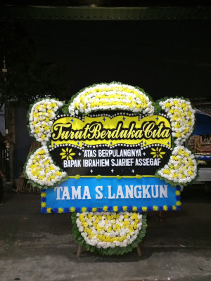 Papan Bunga Duka di Akeguraci